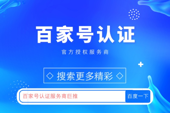 软件安装演示